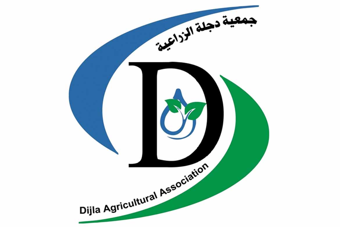 DIJLA_Logo.jpg