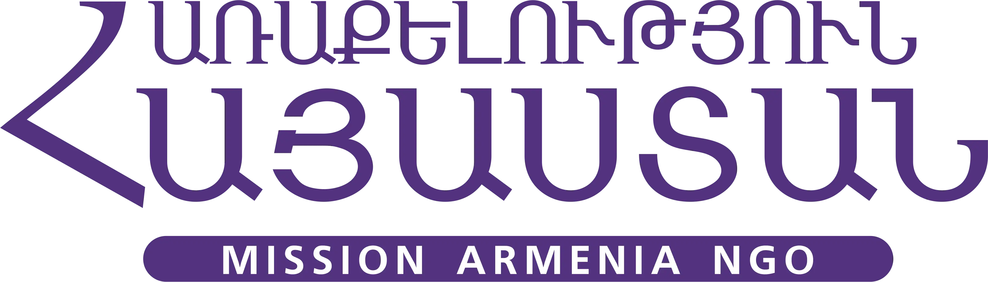 Mission Armenia.webp