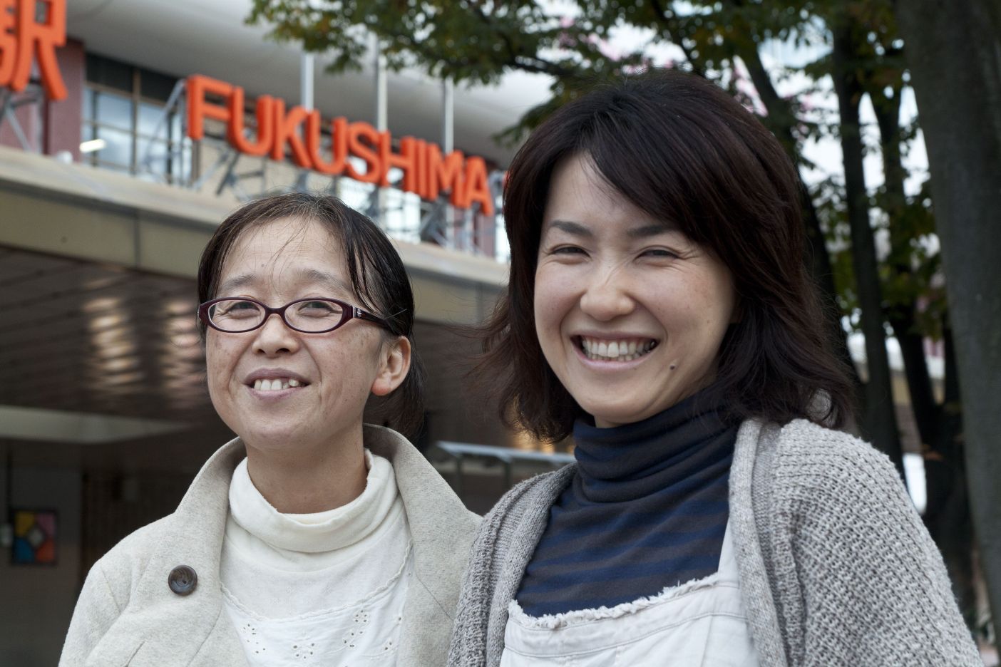 Bild zweier japanischer Frauen