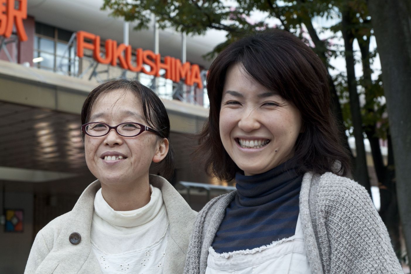 adh_ahi_fz2011_1_051.jpg Bild zweier japanischer Frauen